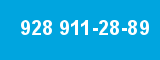 928 911-28-89